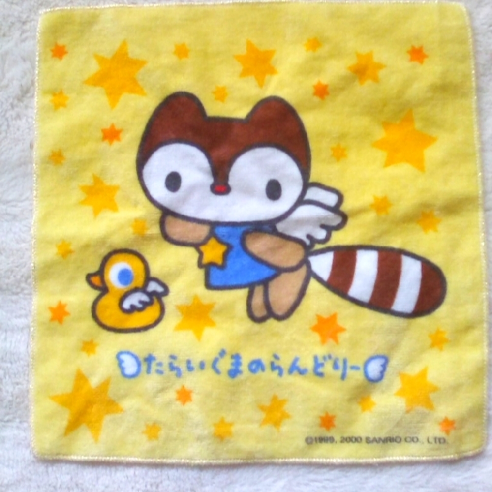 NEW! (unused Y2K) Sanrio From Japan Landry Raccoon (Hello Kitty Friend)